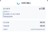 好难受