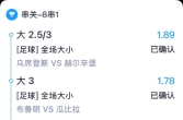 。。日本