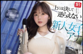 澳足總 17:30 22 海德堡 0-0 威靈頓鳳凰