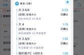 今天没比赛，，就发个串。